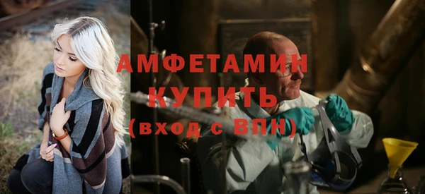 a pvp Алексин