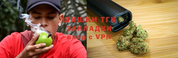 ALPHA PVP Алексеевка