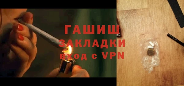 кокаин колумбия Алзамай