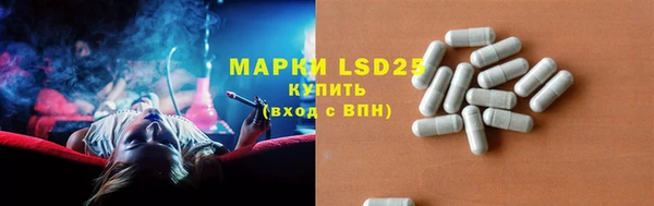 кокаин колумбия Алзамай