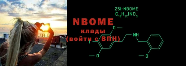 a pvp Алексин