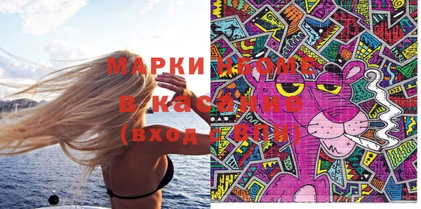 кокаин колумбия Алзамай