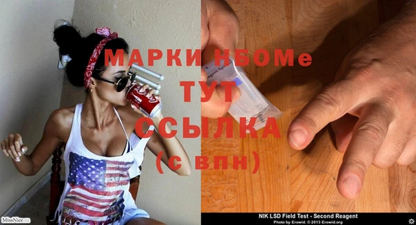 a pvp Алексин