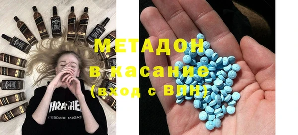 кокаин колумбия Алзамай