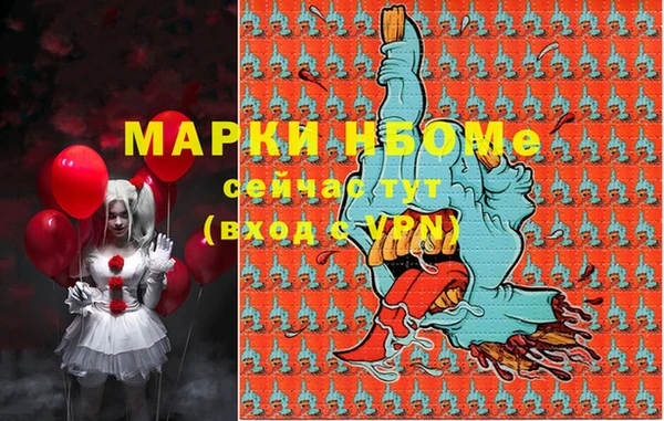 кокаин колумбия Алзамай