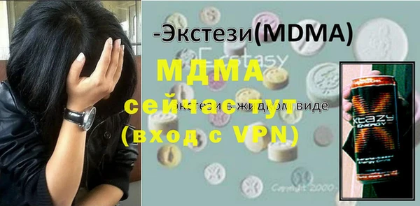 a pvp Алексин