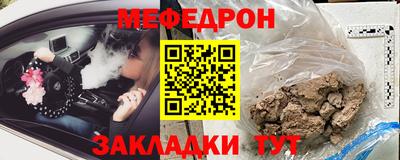 марки lsd Брянск