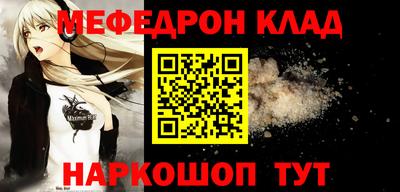 a pvp Боровичи