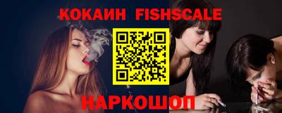 PSILOCYBIN Братск