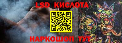 a pvp Боровичи