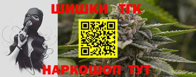 PSILOCYBIN Братск