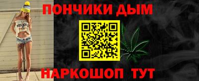 a pvp Боровичи