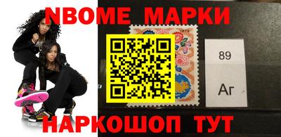 PSILOCYBIN Братск