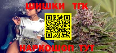 a pvp Боровичи