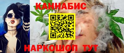марки lsd Брянск