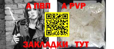 PSILOCYBIN Братск
