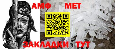 a pvp Боровичи