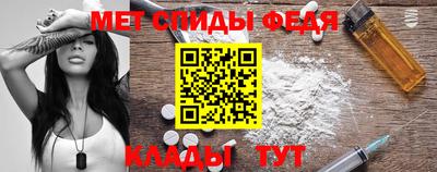марки lsd Брянск