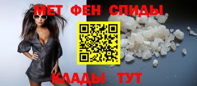 марки lsd Брянск