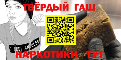 a pvp Боровичи