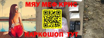 PSILOCYBIN Братск