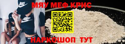 a pvp Боровичи