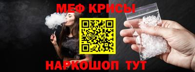 a pvp Боровичи
