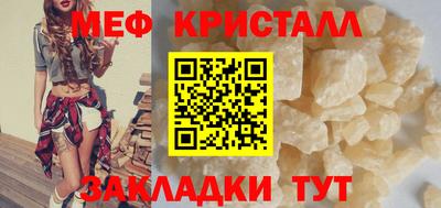 PSILOCYBIN Братск