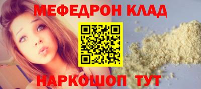 PSILOCYBIN Братск
