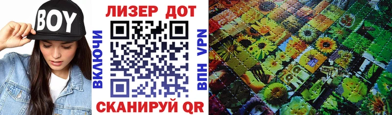 Марки NBOMe 1,5мг  блэк спрут ONION  Владивосток  где можно купить  