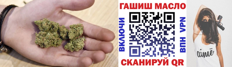 Дистиллят ТГК жижа  Владивосток 